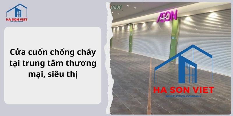Hình ảnh cửa cuốn chống cháy tại siêu thị