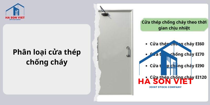 Phân loại cửa thépchống cháy theo thời gian chịu nhiệt