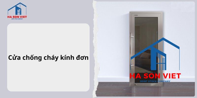Cửa chống cháy kính đơn