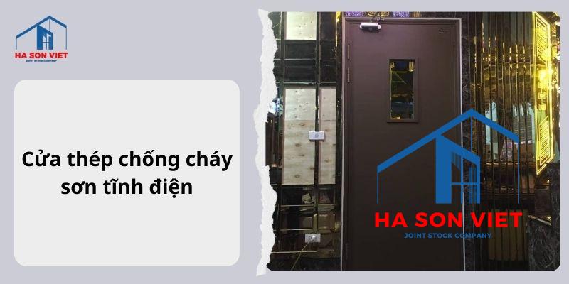 Cửa thép chống cháy sơn tĩnh điện