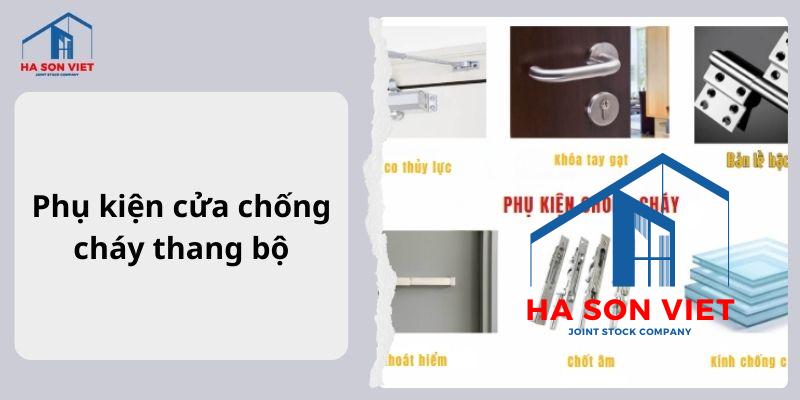 Phụ kiện cửa chống cháy thang bộ